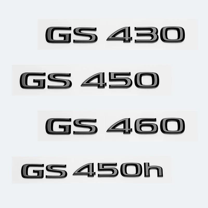 Chrome Black 3D Letters GS200t GS250 GS300 GS400 GS460 GS450h Emblem Car Trunk Logo Sticker Accessories For Lexus GS Series