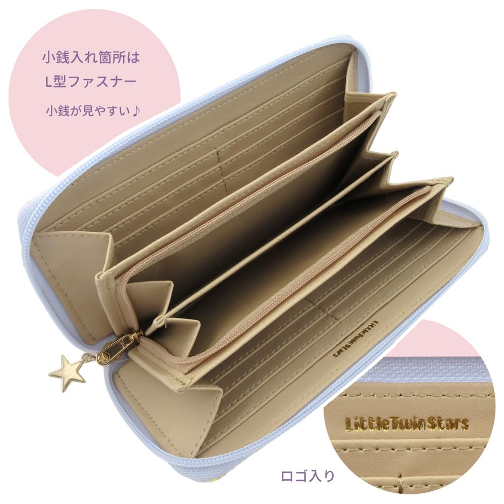 Long Wallet Round Little Twin Stars KL17 Pink [Aldi]