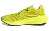 Încălțăminte unisex – Adidaşi