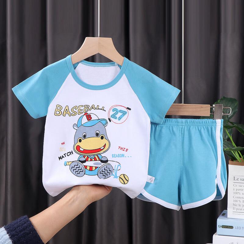 Yishimei Kids Summer Short Sleeve Set 120