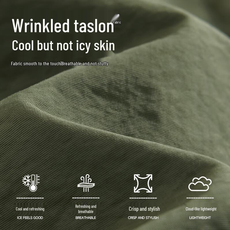 MINISO Men's Ice Silk Summer Loose Fit Printed Shorts