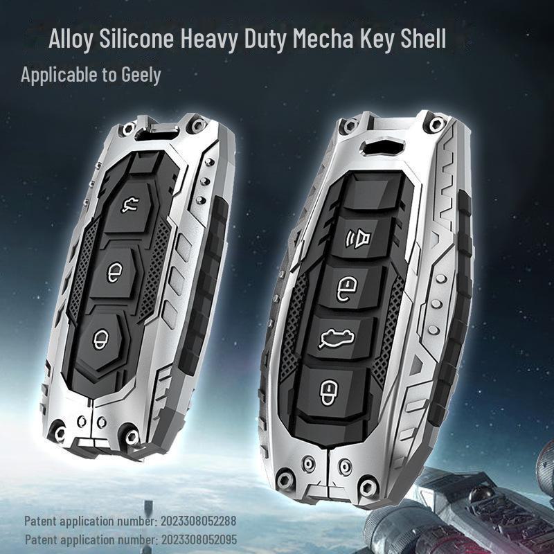 Geely Binyue Special Key Shell for Haoyue L, Galaxy L6E8, Boyue Car Key Cover
