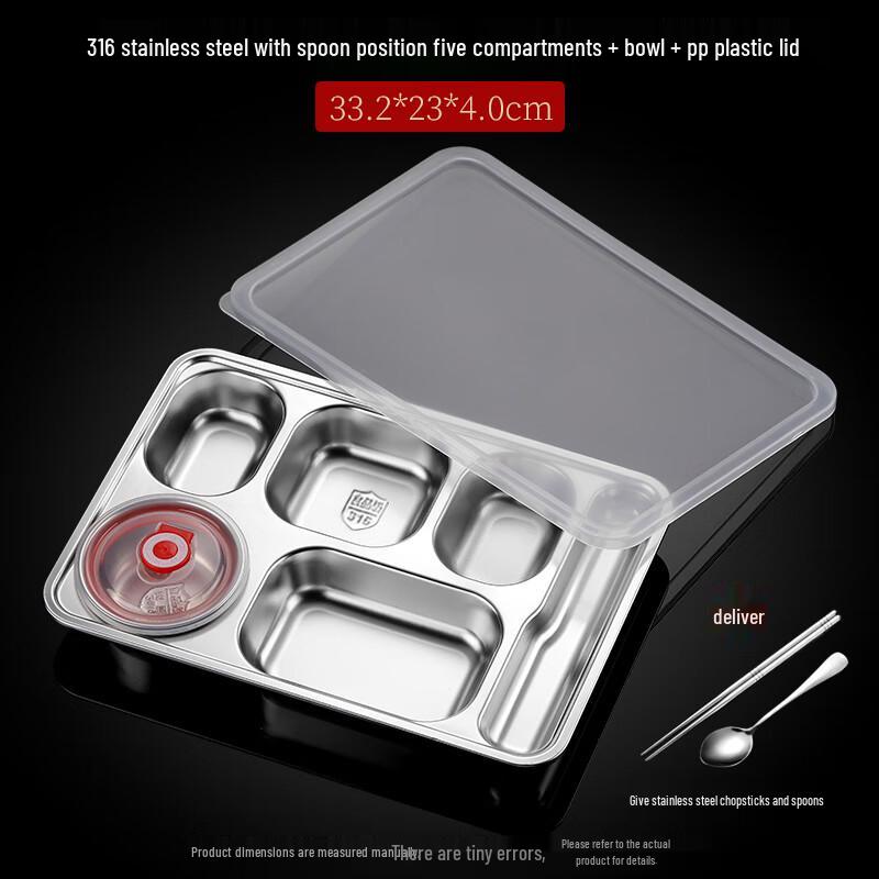 Ruhan Antibacterial 316 Stainless Steel 5-Compartment Food Tray