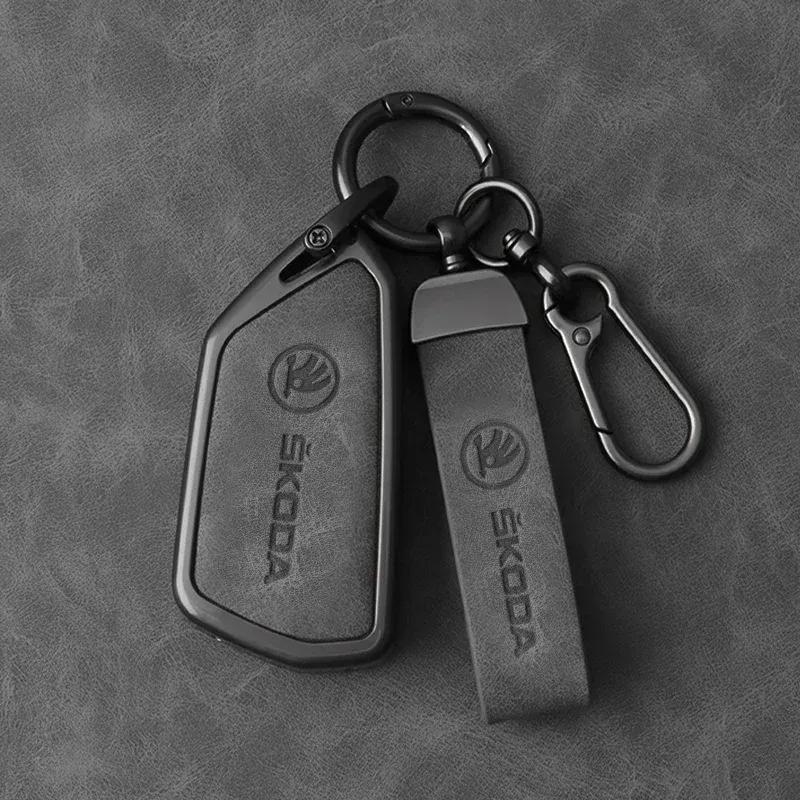 Zinc Alloy Leather Car Key Smart Remote Case Cover for Skoda Superb A7 Kodiaq Octavia A8 Keyless Auto Keychain Accessories
