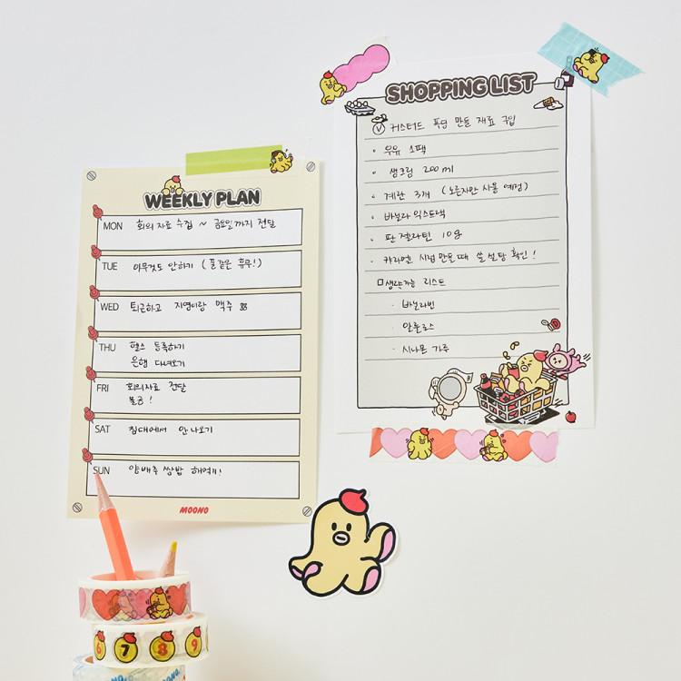 MOONO Rice Cake Memo Pad List Ver Memo Pad