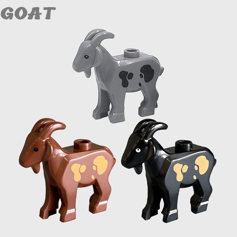 MOC Medieval Castle Orc Soldiers Figures Wolf Chariot Mount Knights King Warrior Elephant Goat Building Blocks Bricks Toys Gifts