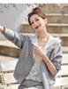 2025 New Style Gray Sweatshirt Hoodie and Zip-Up Jacket Faux Two-Piece with Straight-Leg Pants Set #903
