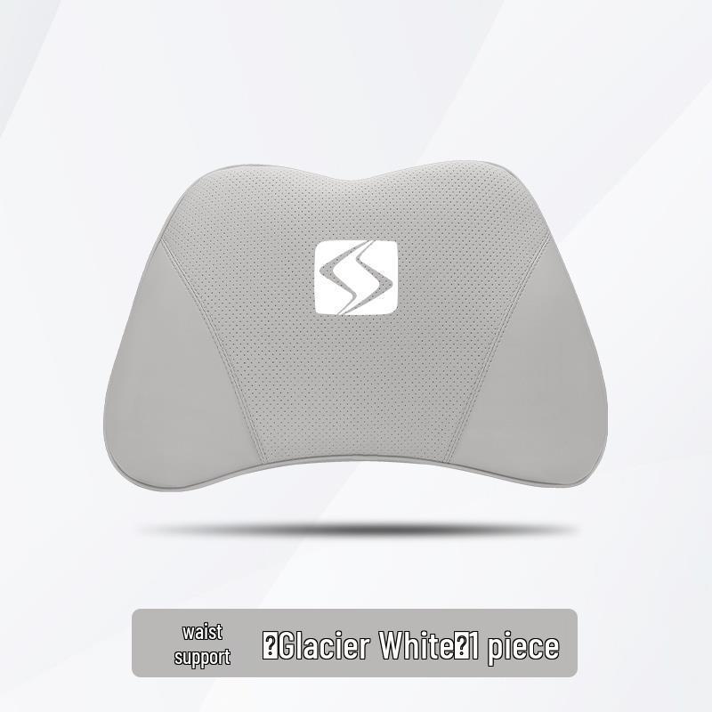 JAC Sihao A5 Lumbar and Neck Support Car Cushion