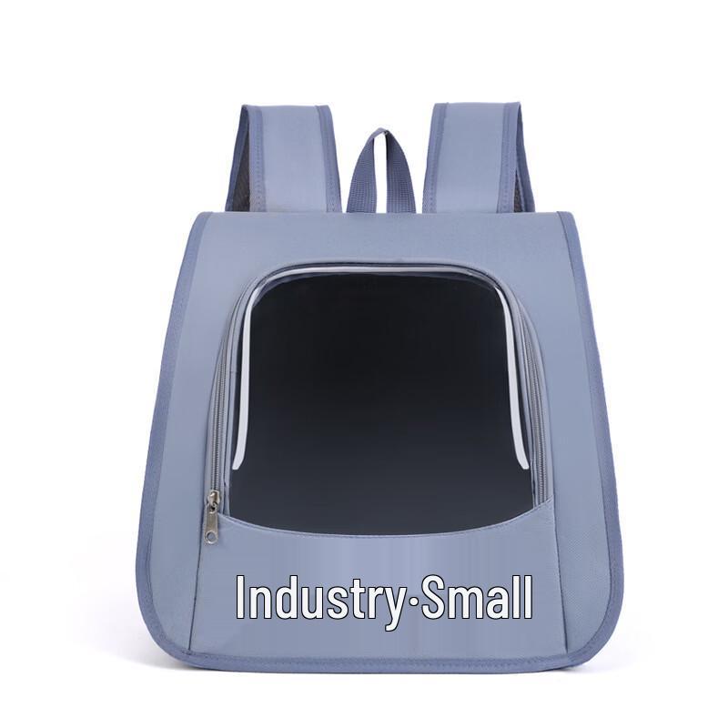 

MDNG Portable Transparent Breathable Cat Carrier