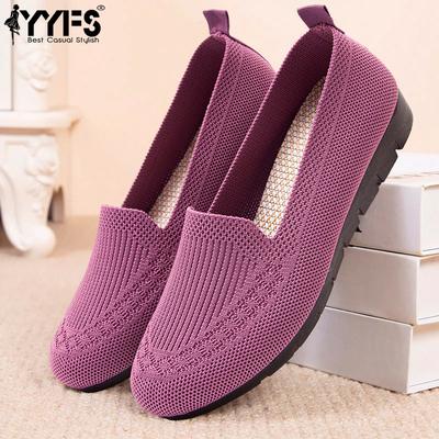 New Solid Color Women Casual Shoes Lightweight Breathable Anti-slip Casual Women Shoes.