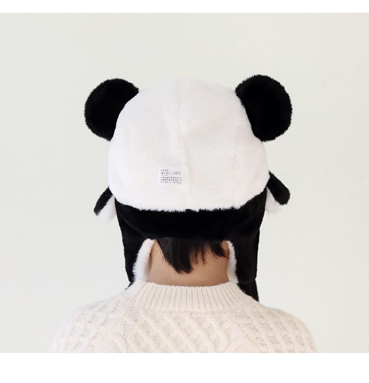 Kids' Winter Plush Hat: Windproof Ear Protection, Cute Cartoon Lei Feng Style