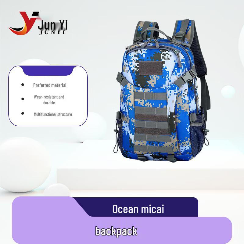 Junyi Tactical Outdoor Backpack