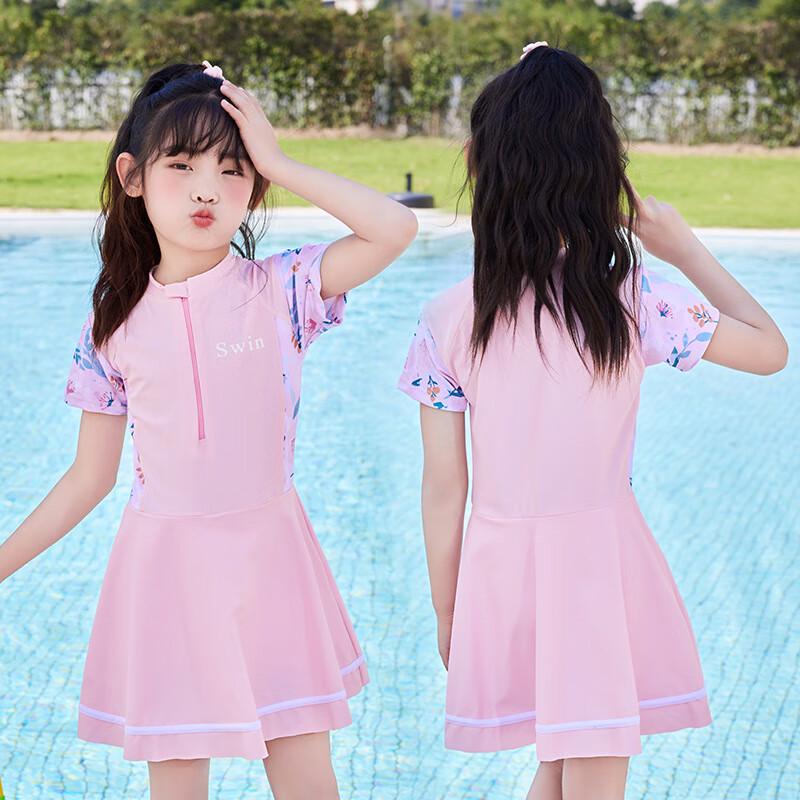 

KND Girls One-Piece Swimsuit