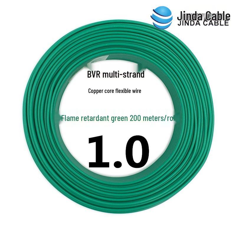 Jinda BVR0.75/1.0mm² Flame-Retardant Copper Core Flexible Wire, 200m Single-Core Multi-Strand