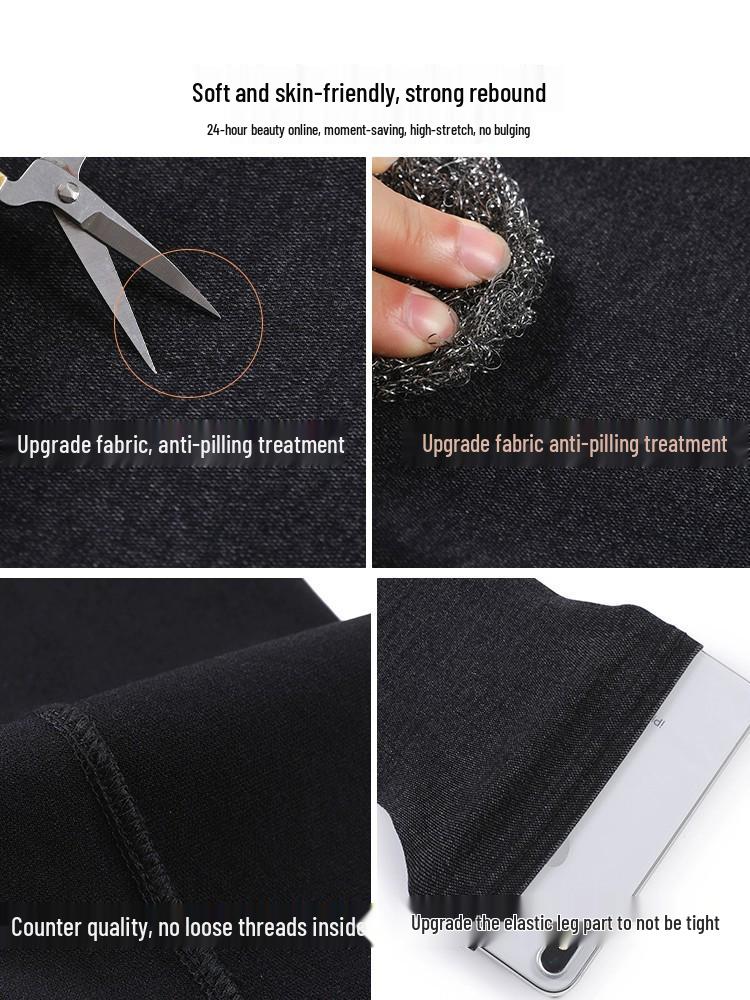 High Waist Plus Size Fleece-Lined Denim Leggings for Women - Spring/Autumn Slimming Elastic Skinny Pants