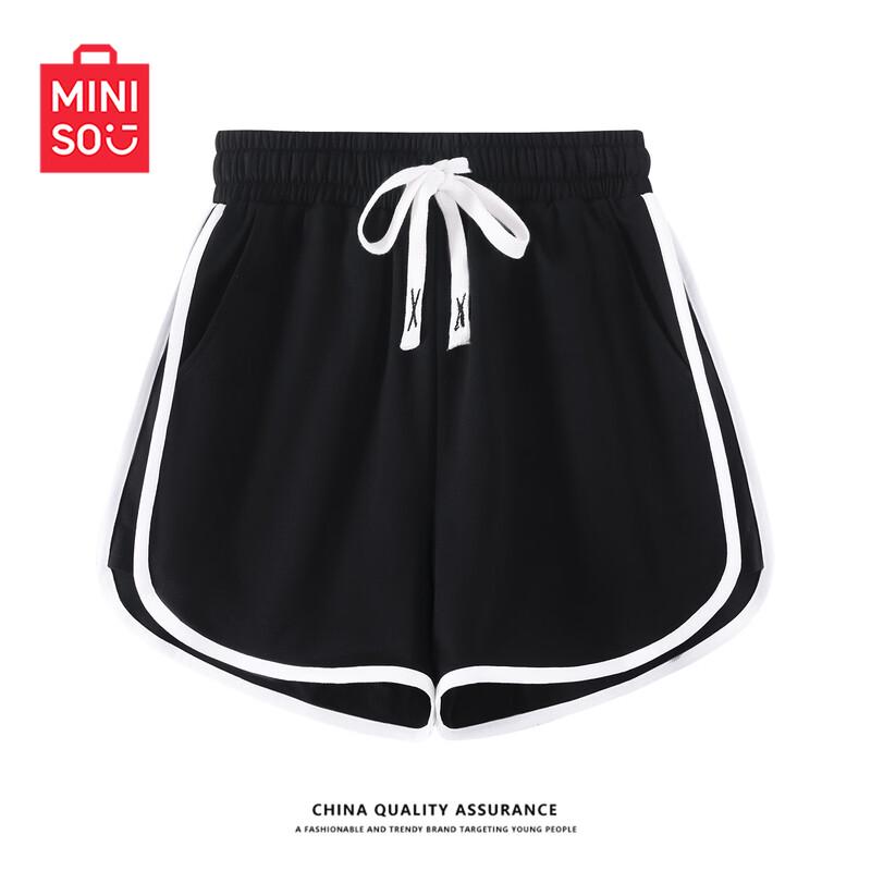 MINISO Women's Knit Sports & Casual Shorts