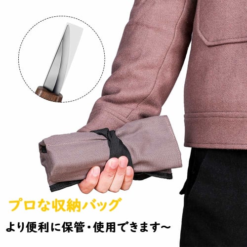 10-Piece Carving Knife Set with Hook Knife, Blade Sharpener, Storage Bag, and Gloves for Wood Carving, Carving, Traditional Crafts, DIY, and Hobbies,