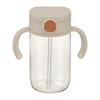 Richelle Leak-proof Easy-to-clean Travel Straw Mug Beige 320ml 7 Months Up Features That Allows Complete Drinking Until Last Drop.