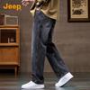 Jeep Men's Autumn/Winter Washed Straight-Leg Jeans