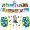 Legend Of Zelda Game Theme Balloon Banner Cake Toppers Set Party Decorations