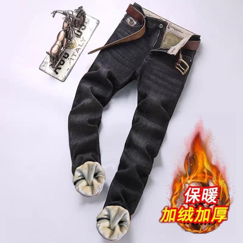 Jeans for Men2024New Fleece-Lined Pants Autumn Stretch Slim Fit Autumn and Winter Casual Long Pants Men's Thickened
