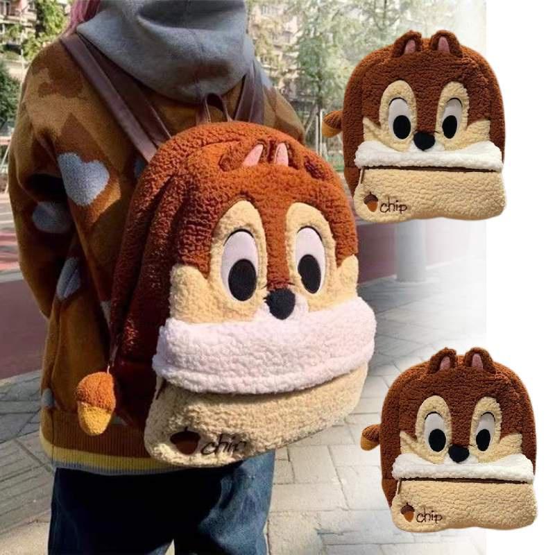 Cute Cartoon Plush Backpack With Large Capacity For Students And Daily Use