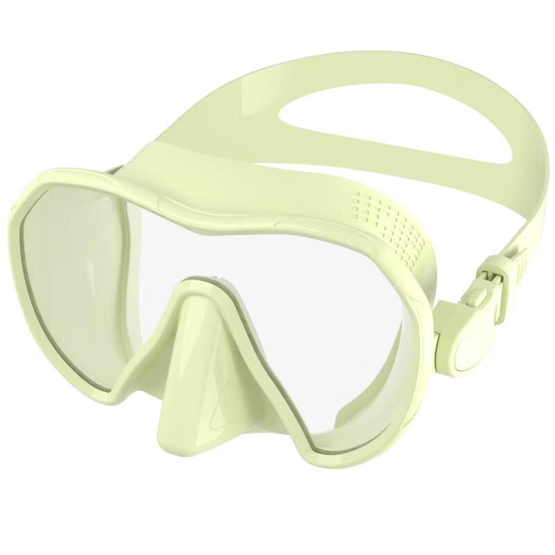 MDNG Anti-fog Integrated Diving Mask