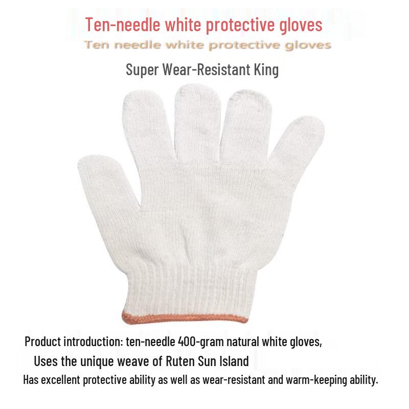 Cotton Work Gloves (12 Pairs)
