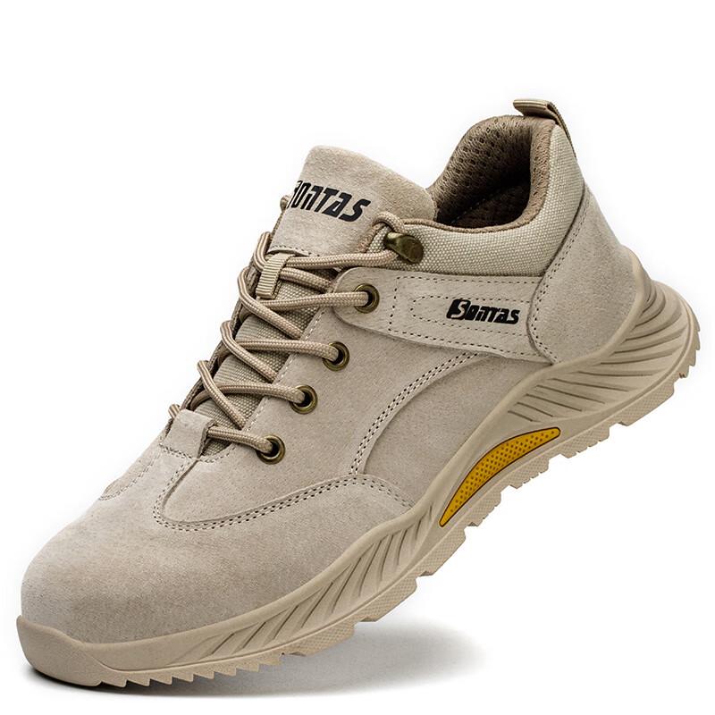 Men's Breathable Steel Toe Safety Work Shoes