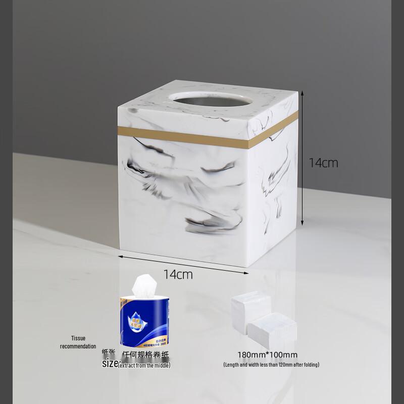 Homeglen Nordic Marble Texture Resin Tissue Box