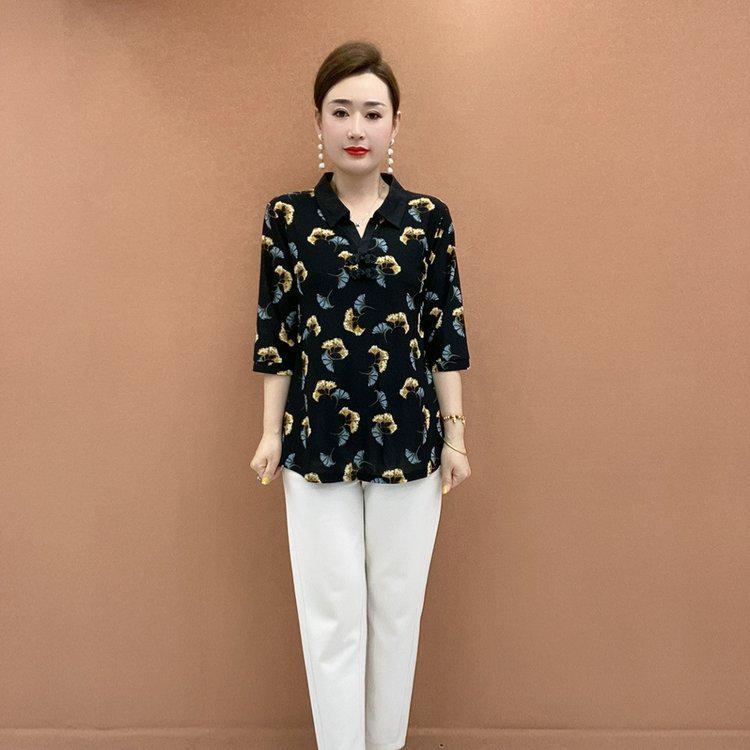 Stylish Printed Seven-Sleeve Shirt for Middle-Aged & Elderly Women, Slimming Top, New for Spring & Autumn