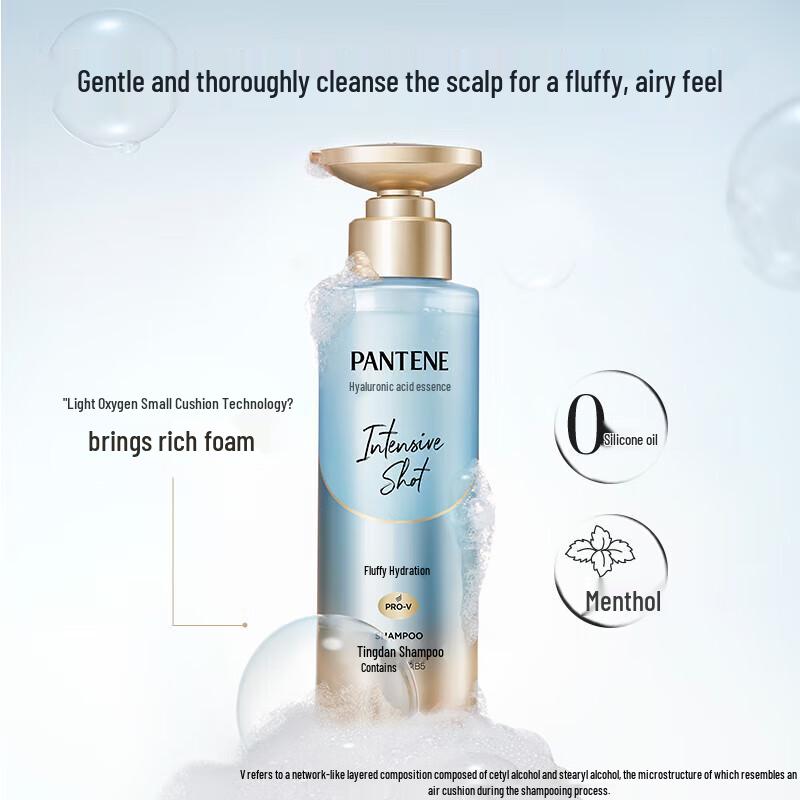 Pantene PRO-V Szampon Głęboko Nawilżający