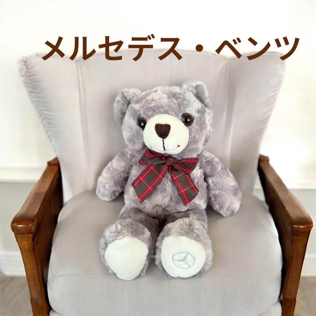 

[USED] Not for sale novelty Mercedes-Benz plush teddy bear Christmas