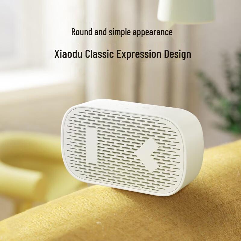 Xiaodu Smart Tragbarer Lautsprecher CN-Stecker (Adapter enthalten)