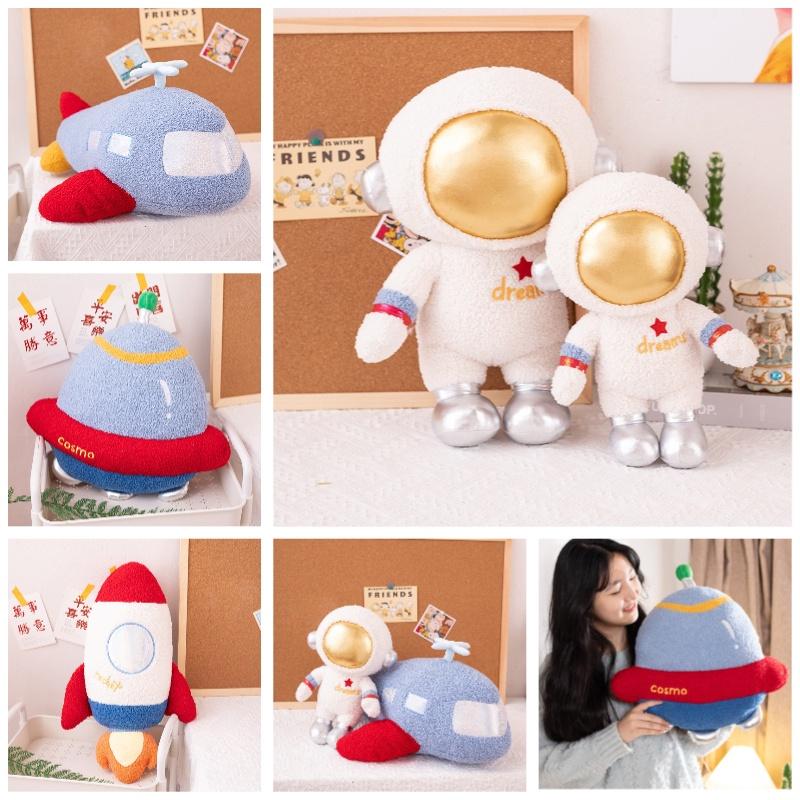Weltraum-Astronaut Kissen Plüschtier Mit Logo-Druck Lustiges Und Interaktives Kindergeschenk