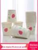 Household Disposable Paper Cups