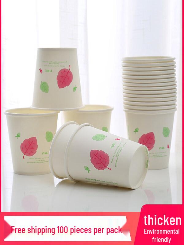 Household Disposable Paper Cups