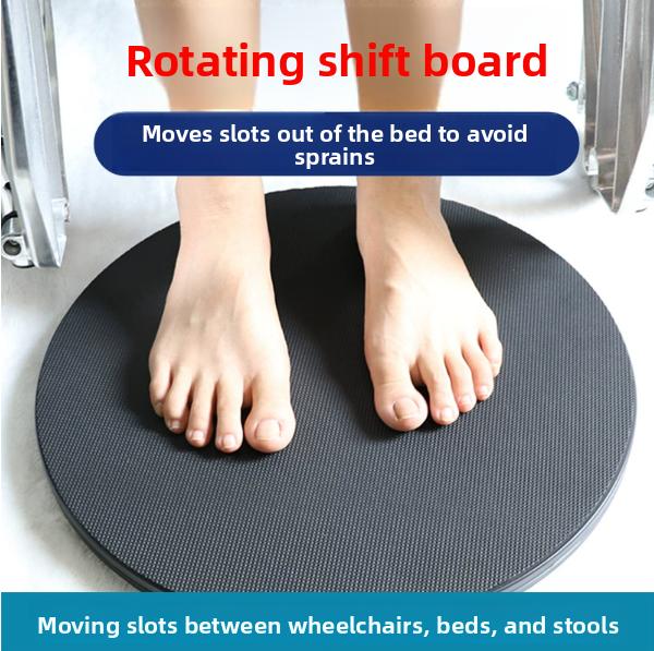 Patient Transfer Board Transfer Turntable Change Direction Mobility Standing Device 40cm Diameter for Moving Seniors Elderly