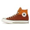 Converse Chuck 70 High Colorblock - Monarch Rugged Orange Unisex Sneakers Red Egret A02552C
