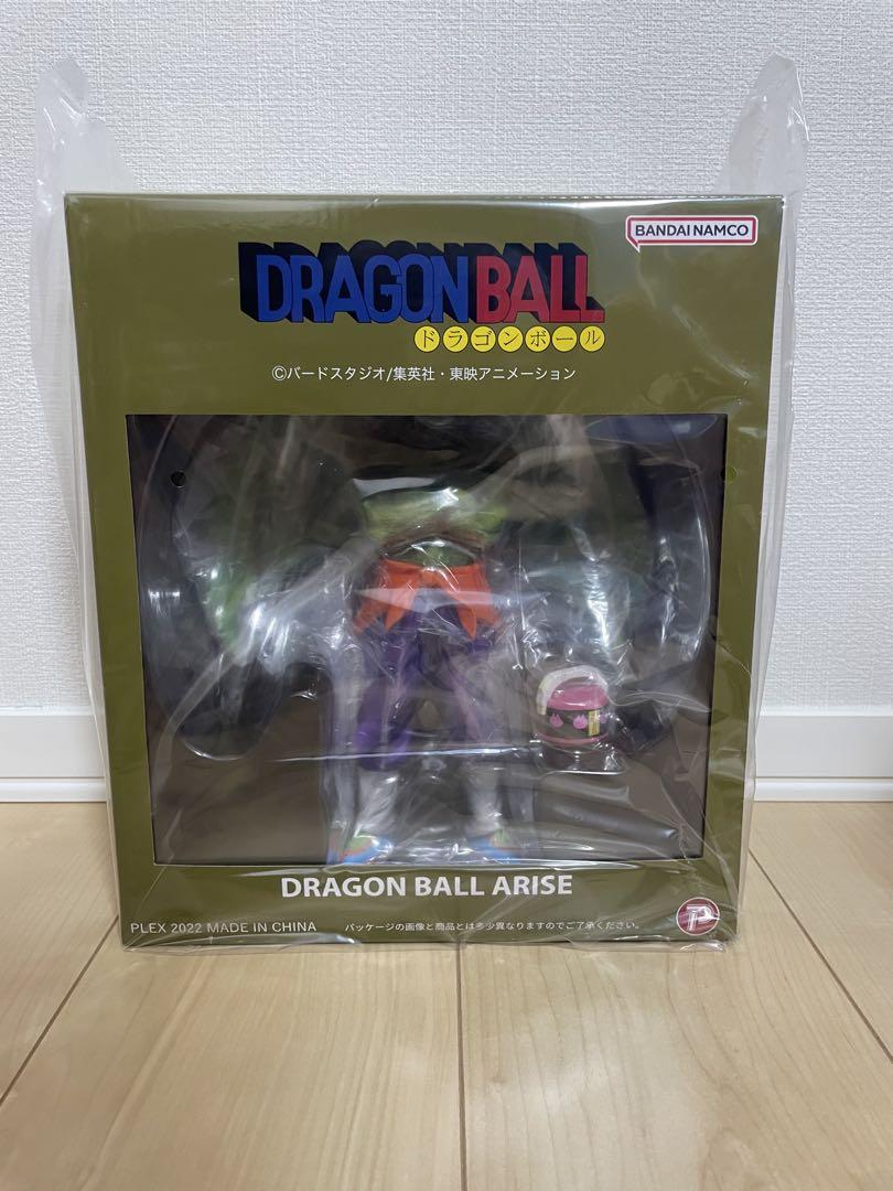 

[USED] Dragon Ball Arise Tambourine Regular Color