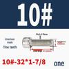 304 Stainless Steel Fine Thread Socket Head Cap Screw 10#-32, 1/4-20, 5/16-24
