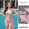 1011 New Fashion Sexy Beautiful Bikini Four-piece Skirt Belly Cover Skinny Hot Spring Beach Resort Swimsuit