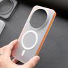 For Xiaomi 17 Ultra 5G Case Hard Matte For MagSafe Magnetic Luggage Stripe Slim Phone Cover For Xiaomi Mi 17 Ultra Shell Bumper