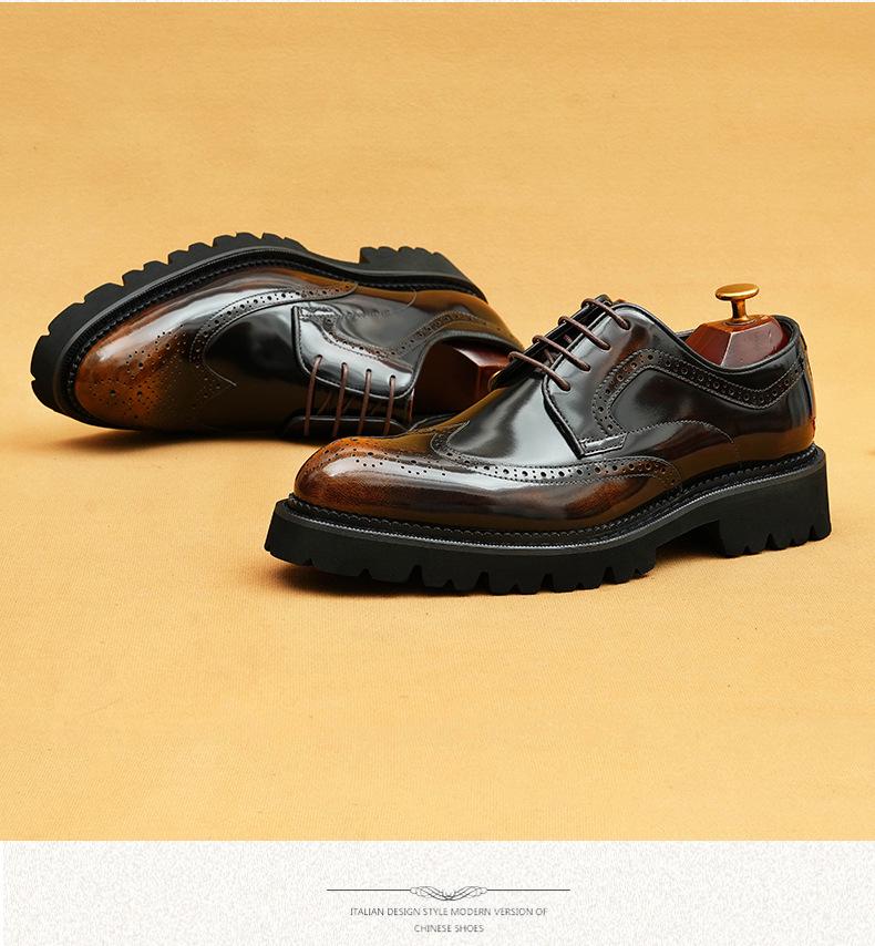 Patent Leather Men's Brogue Shoes with Pointed Toe and Thick Sole