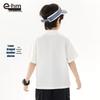 Ham Boys' Short Sleeve Polo T-Shirt