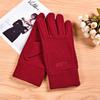 Unisex Fleece Cold-Proof & Warm Commuting Gloves for Autumn/Winter – Ideal for Running, Walking & Cycling