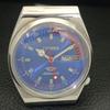 AUTOMATIC VINTAGE CITIZEN 8200 JAPAN MENS BLUE COLOR DIAL WATCH a702777-1 R210-a702777