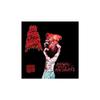 Audio og video – Musikkalbum