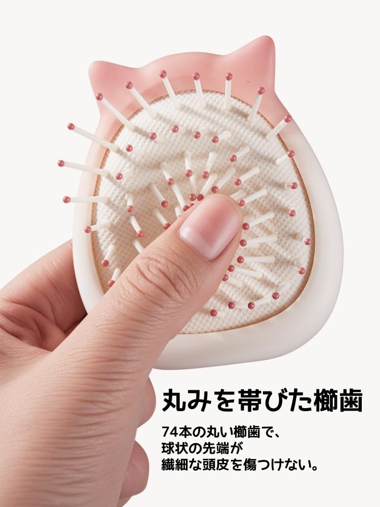 WELLONE Hair Brush Air Cushion Scalp Tangle for Children and Girls Comb, Special, Prevention, Portable,