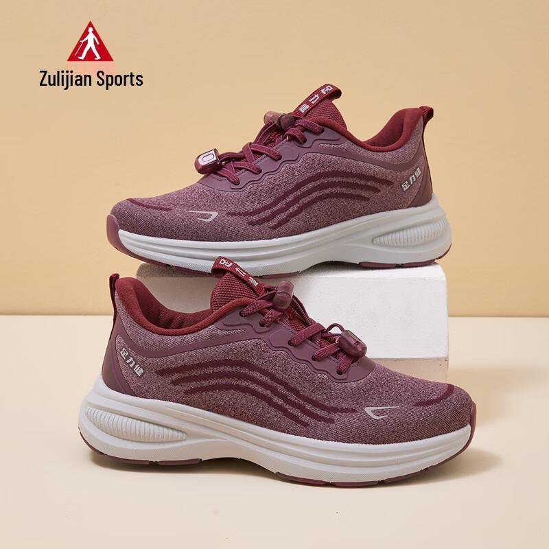 ZuliJian Women s Senior Lightweight Non-Slip Walking Shoes 9149 36